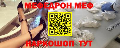 крисы Тулун