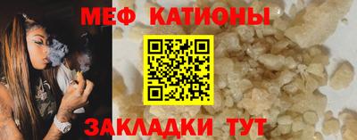 кокаин VHQ Тула