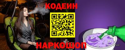 крисы Тулун