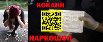 прущий лед Туймазы