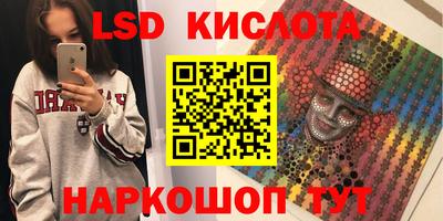 крисы Тулун