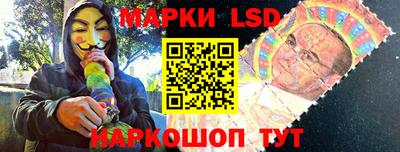 кокаин VHQ Тула
