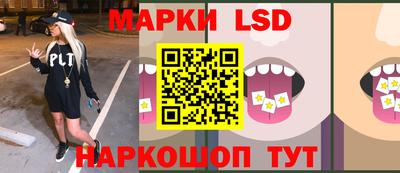 крисы Тулун