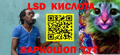 прущий лед Туймазы