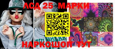 крисы Тулун