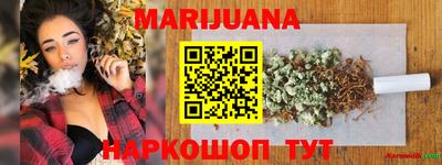 крисы Тулун