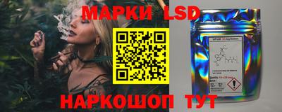 кокаин VHQ Тула