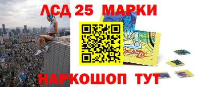 кокаин VHQ Тула