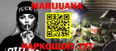 прущий лед Туймазы