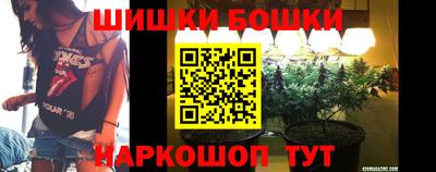 кокаин VHQ Тула