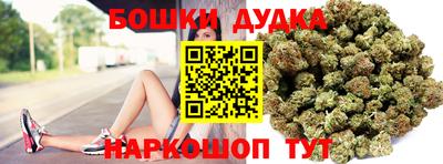 прущий лед Туймазы