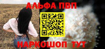 кокаин VHQ Тула