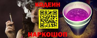 крисы Тулун