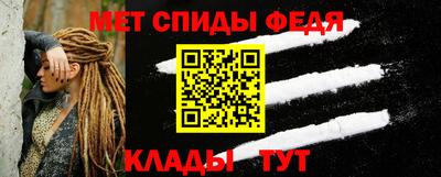 прущий лед Туймазы