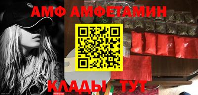 прущий лед Туймазы