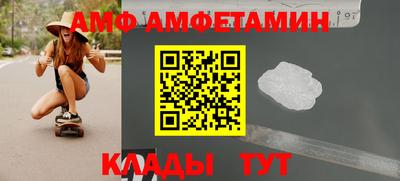 крисы Тулун
