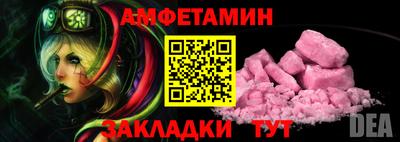 кокаин VHQ Тула
