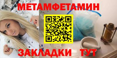 кокаин VHQ Тула