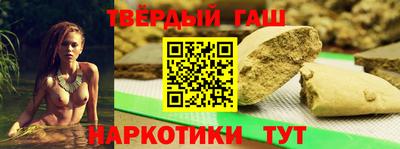прущий лед Туймазы
