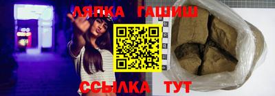 кокаин VHQ Тула