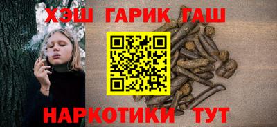кокаин VHQ Тула