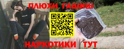 кокаин VHQ Тула