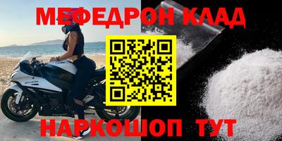 кокаин VHQ Тула