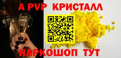 кокаин VHQ Тула