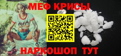 кокаин VHQ Тула