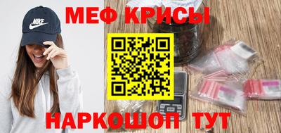 кокаин VHQ Тула