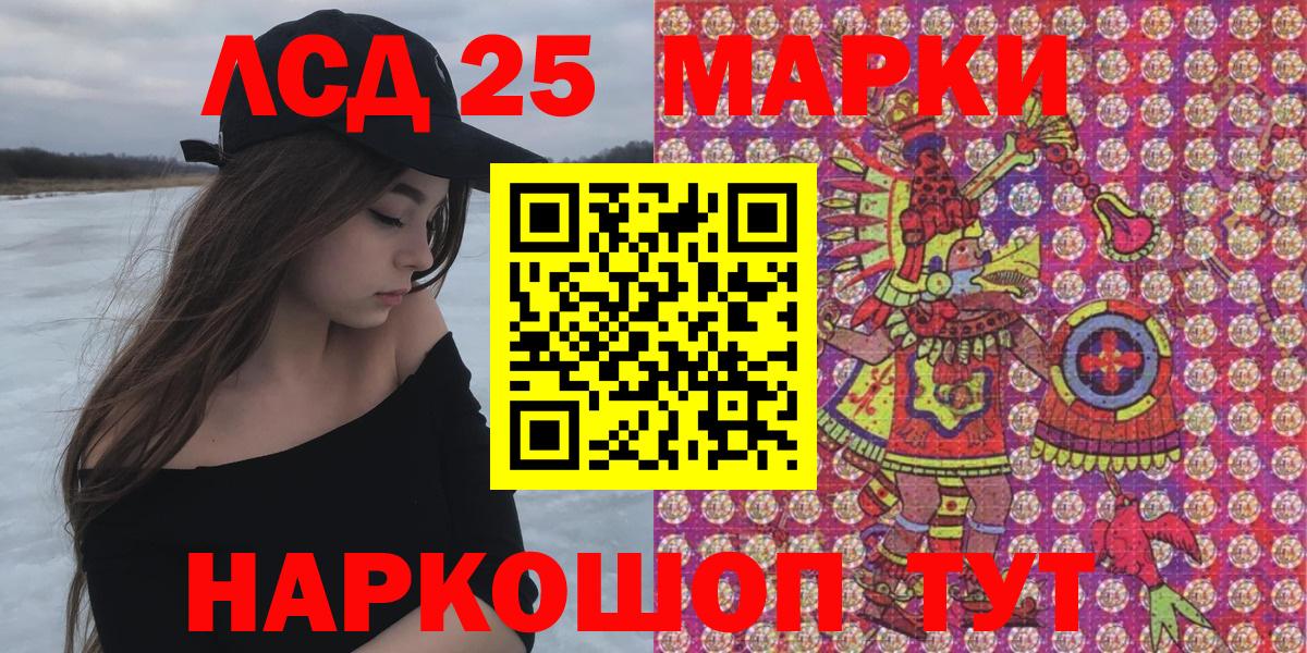 APVP Люберцы