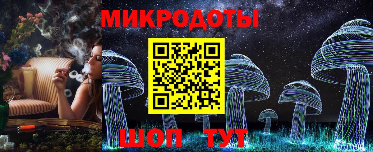 Псилоцибиновые грибы Magic Shrooms  Псилоцибиновые грибы прущие грибы  Вход с VPN  Люберцы 